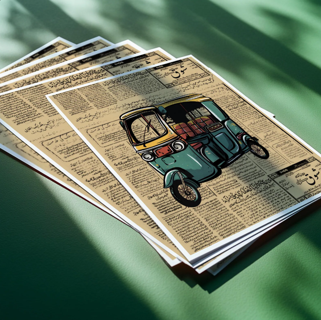 Vintage Rickshaw and Rooh Afza Art Print Set