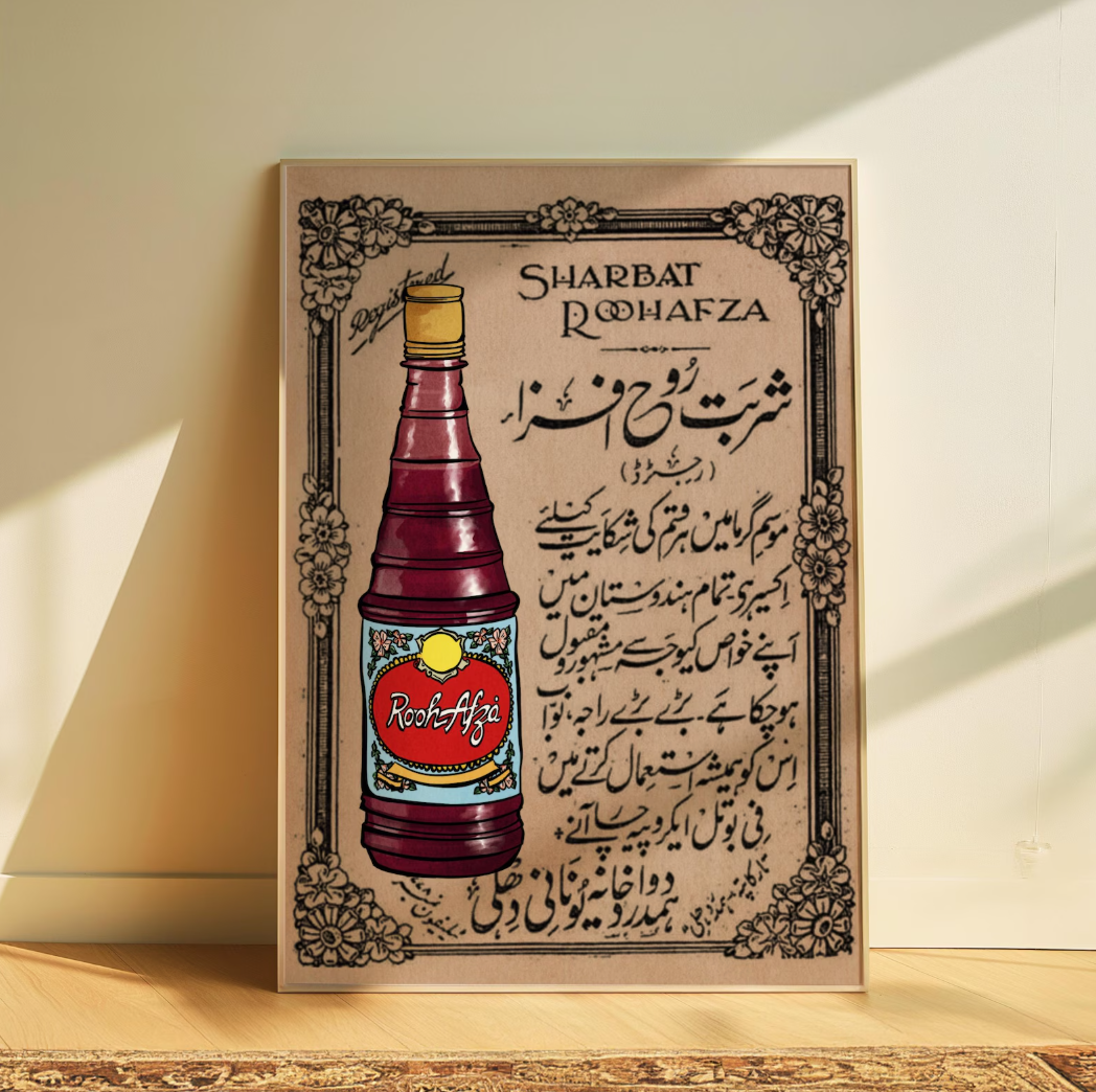 Vintage Rickshaw and Rooh Afza Art Print Set