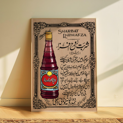 Vintage Rickshaw and Rooh Afza Art Print Set